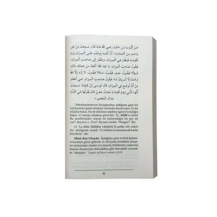 Nasıl Bir Yer Cennet