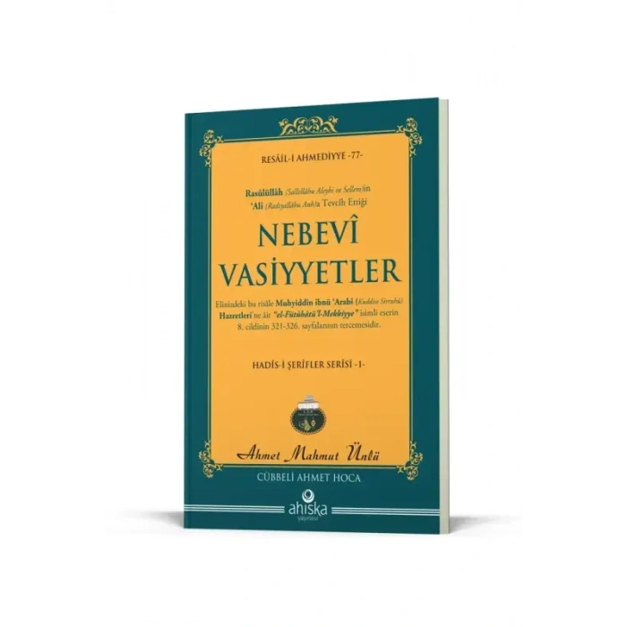 Nebevi Vasiyetler