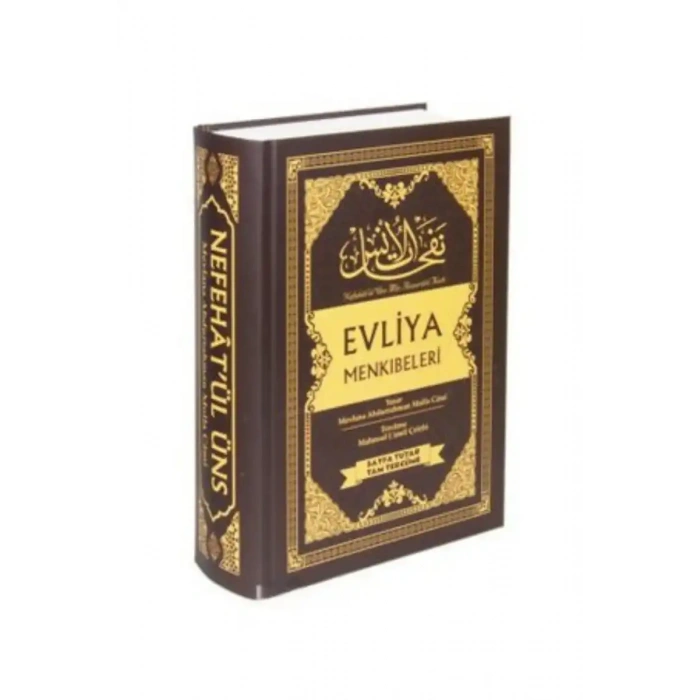 Nefehatül Üns Evliya Menkıbeleri