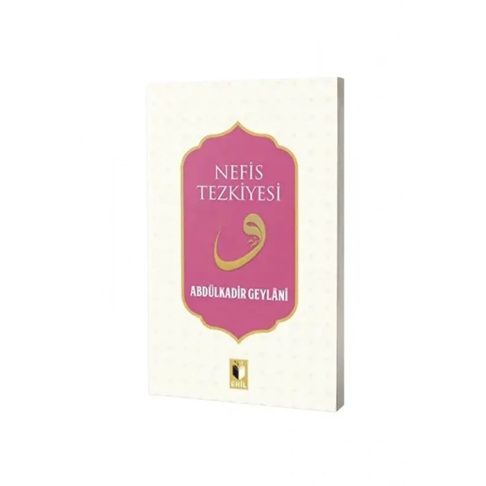 Nefis Tezkiyesi