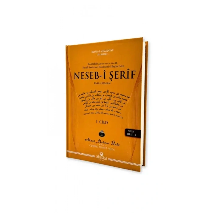 Nesebi Şerif
