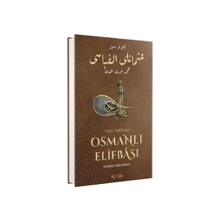 Nev Usul Osmanlı Elifbası