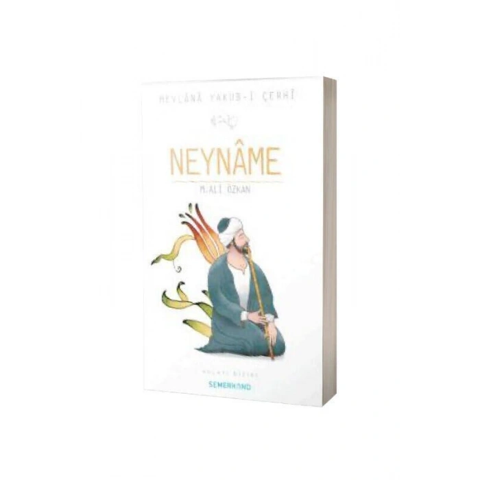 Neyname