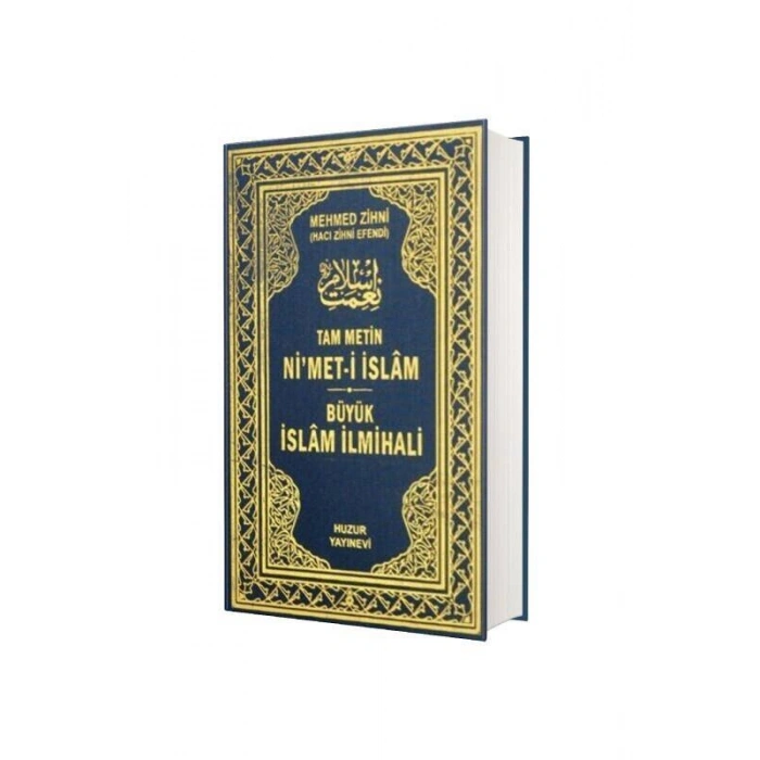 Nimeti İslam Büyük İslam İlmihali - 2. Hamur Kağıt