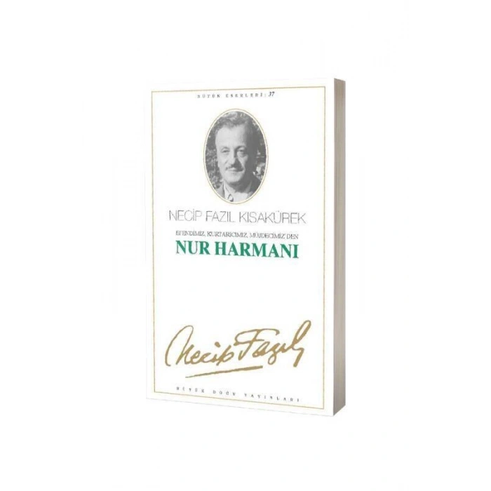 Nur Harmanı