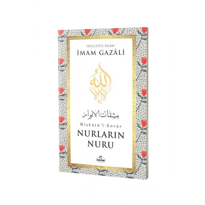 Nurların Nuru Mişkatül Envar