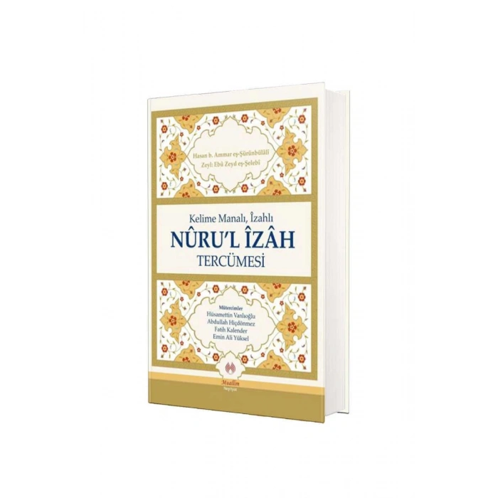Nurul İzah Tercümesi Kelime Manalı İzahlı