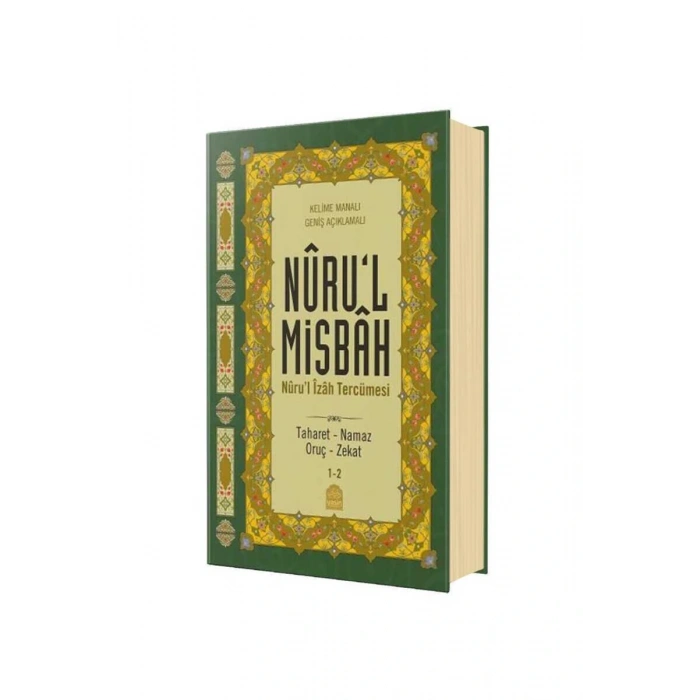 Nurul Misbah Nurul İzah Tercümesi 1-2