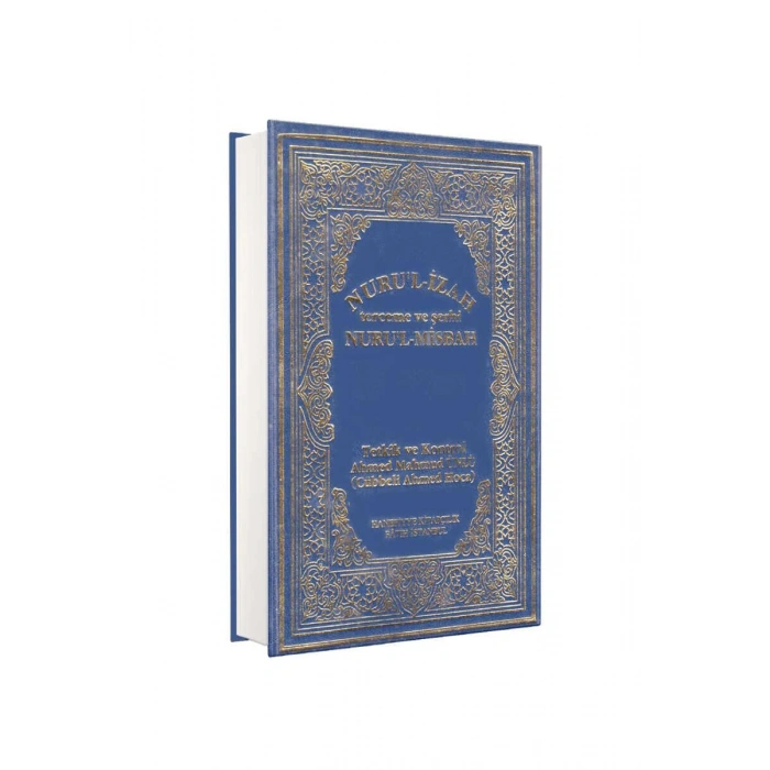 Nurul Misbah Nurul İzah Tercümesi