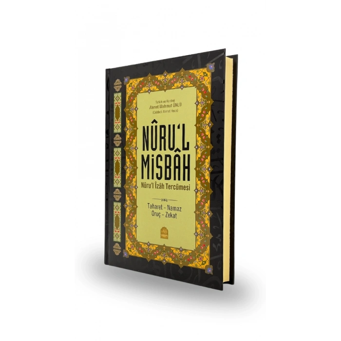 Nurul Misbah Nurul İzah Tercümesi