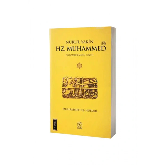 Nurul Yakin Hz. Muhammed