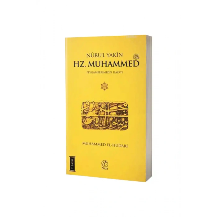 Nurul Yakin Hz. Muhammed