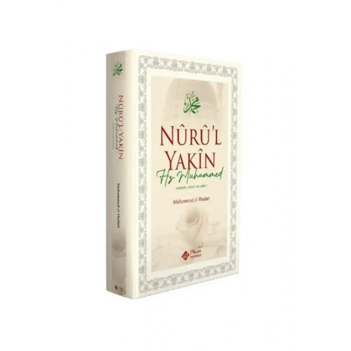 Nurul Yakin Hz. Muhammed S.A.V.