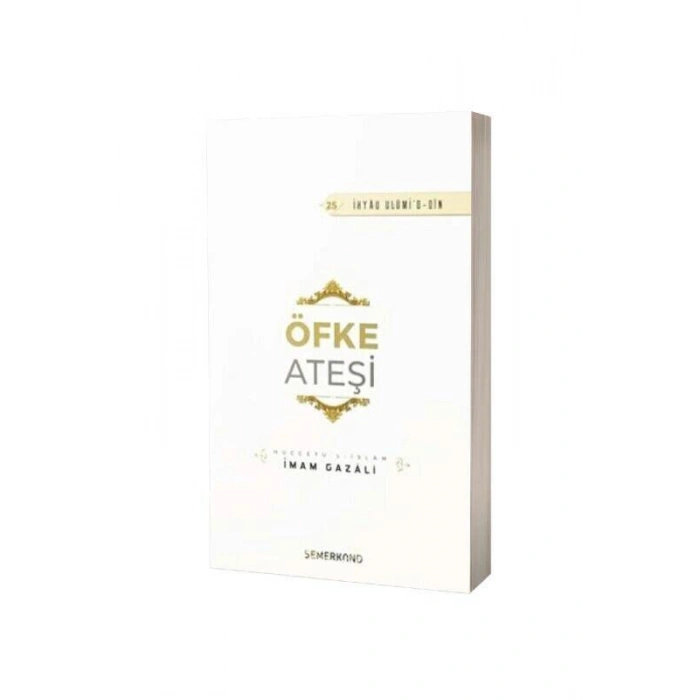 Öfke Ateşi