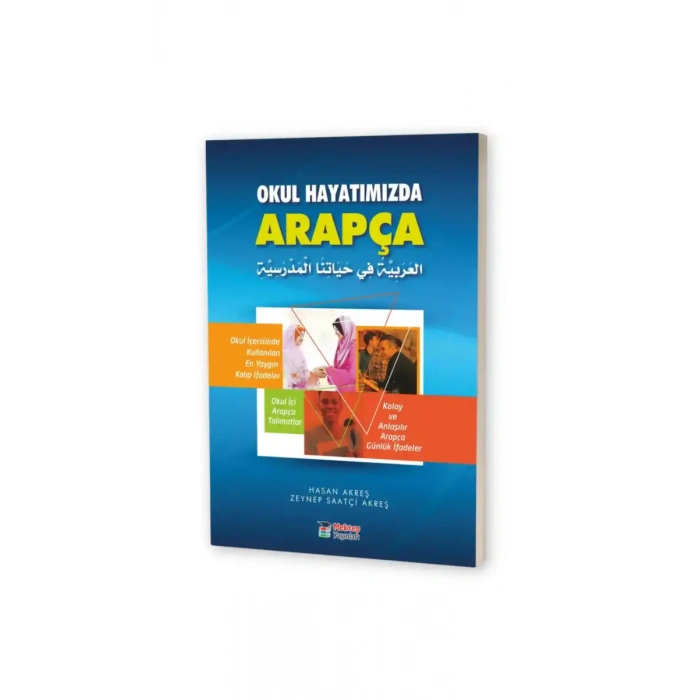 Okul Hayatımızda Arapça