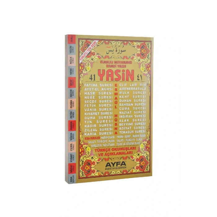 Orta Boy 41 Yasin 2 Renk - Türkçe