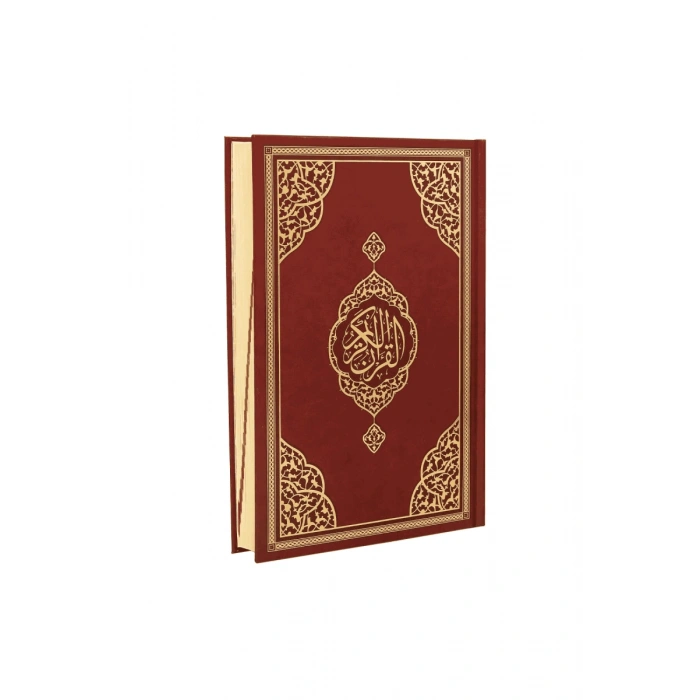 Orta Boy Bordo Kuranı Kerim Miklepsiz