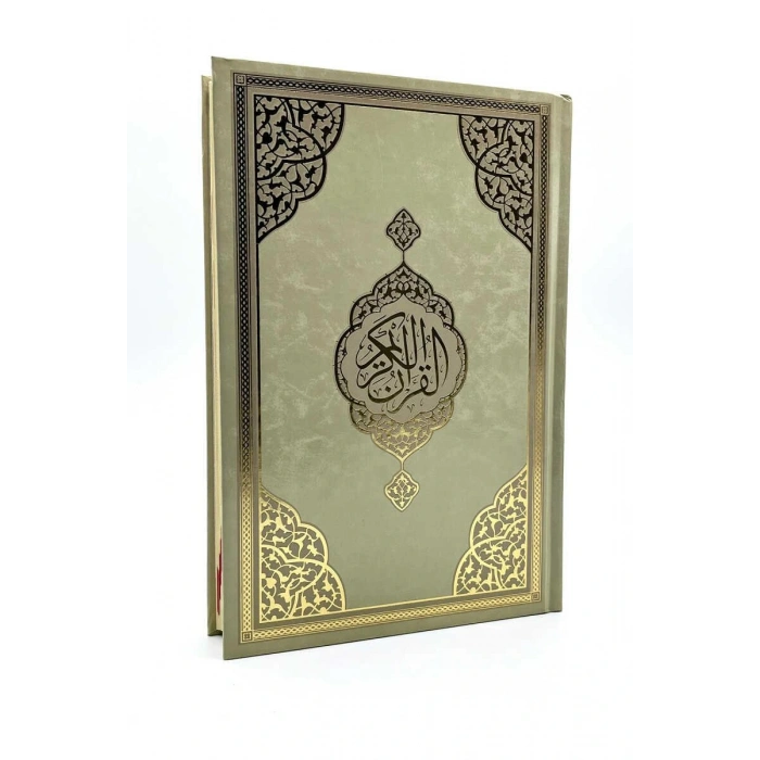 Orta Boy Gold Kuranı Kerim Miklepsiz