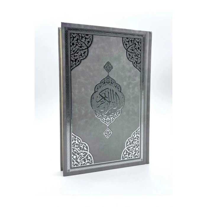 Orta Boy Gümüş Kuranı Kerim Miklepsiz