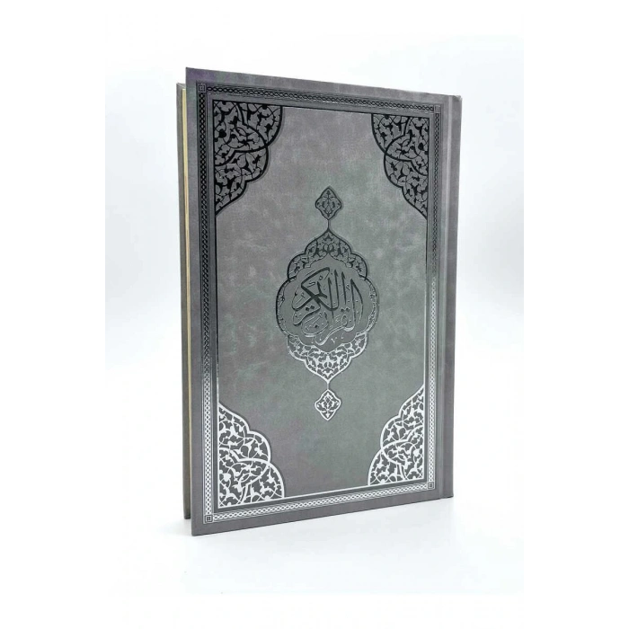 Orta Boy Gümüş Kuranı Kerim Miklepsiz