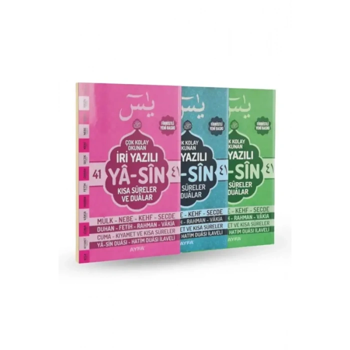 Orta Boy İri Yazılı Yasin Arapça
