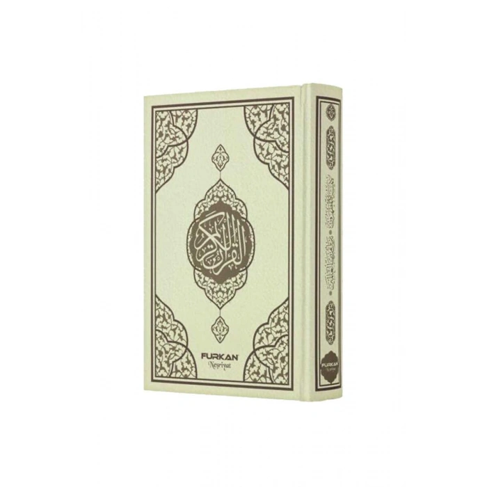 Orta Boy Krem Kuranı Kerim Miklepsiz