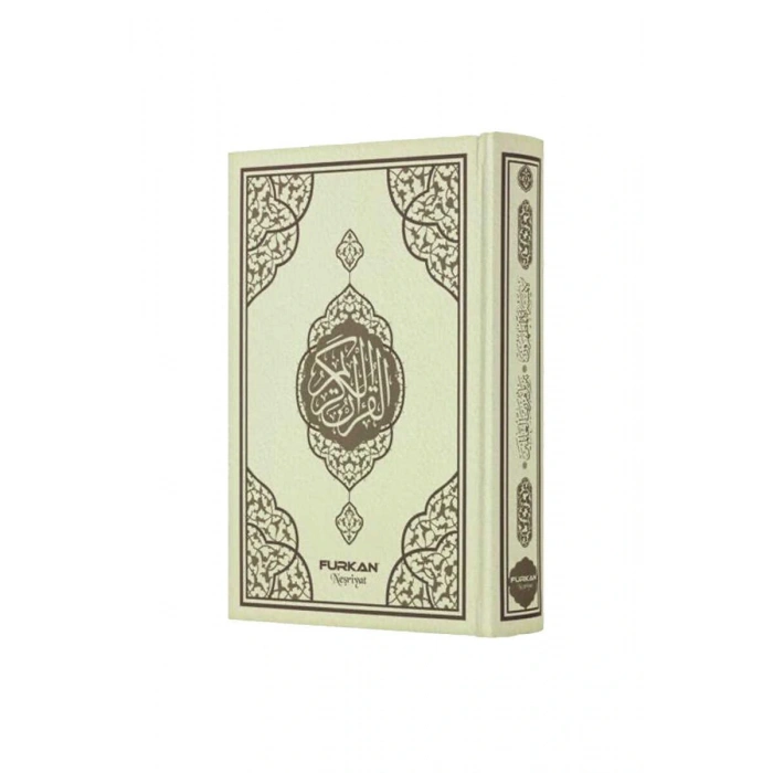 Orta Boy Krem Kuranı Kerim Miklepsiz