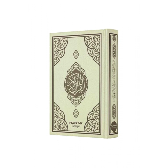 Orta Boy Krem Kuranı Kerim Miklepsiz