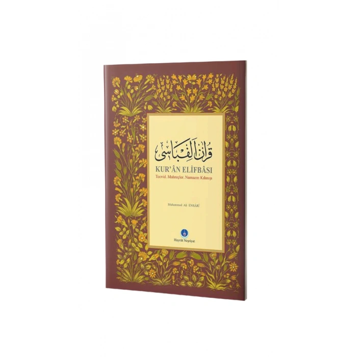 Orta Boy Kuran Elifbası Tecvidli