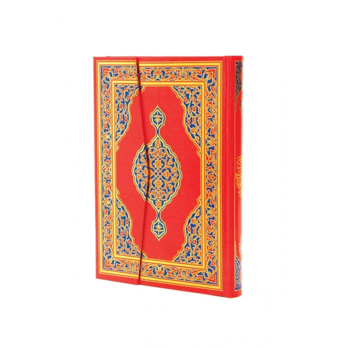 Orta Boy Kuranı Kerim Hamit Aytaç Hattı 1322