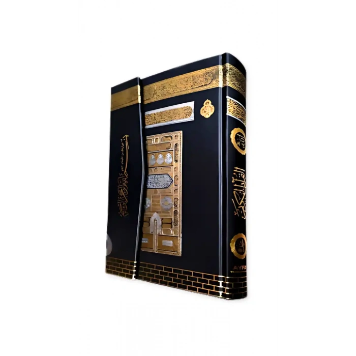 Orta Boy Kuranı Kerim Kabe Desenli