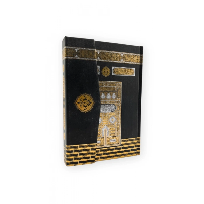 Orta Boy Kuranı Kerim Kabe Desenli