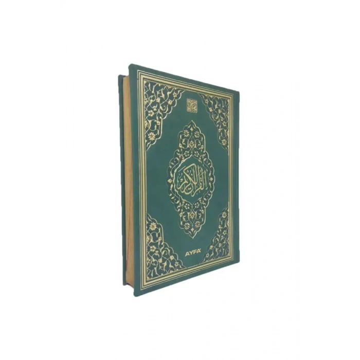 Orta Boy Kuranı Kerim Kenar Yaldızlı Deri Cilt