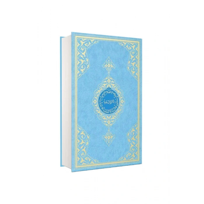 Orta Boy Kuranı Kerim Mavi 2 Renk