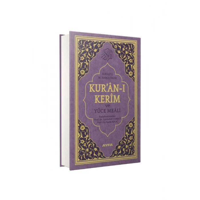 Orta Boy Kuranı Kerim Meali