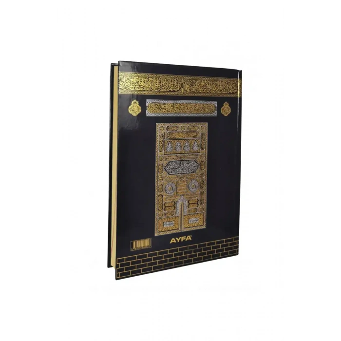 Orta Boy Kuranı Kerim Miklepsiz