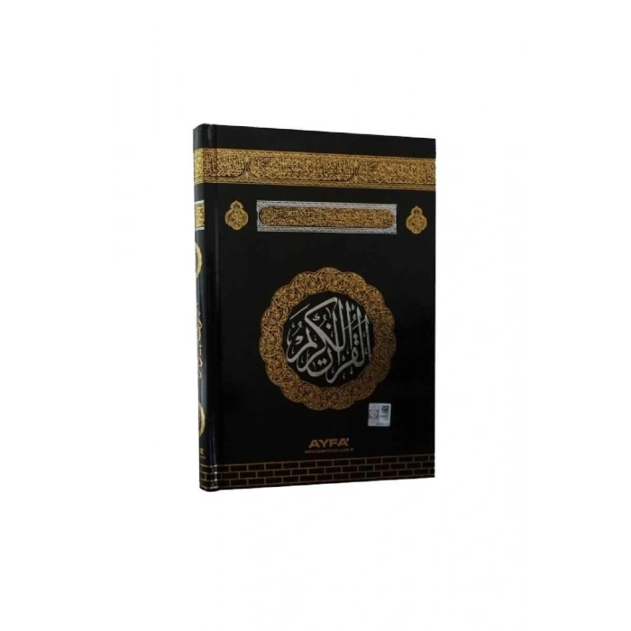 Orta Boy Kuranı Kerim Miklepsiz