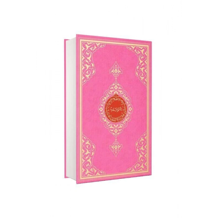 Orta Boy Kuranı Kerim Pembe 2 Renk