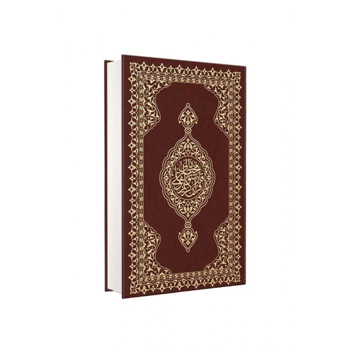 Orta Boy Kuranı Kerim Ve Meali