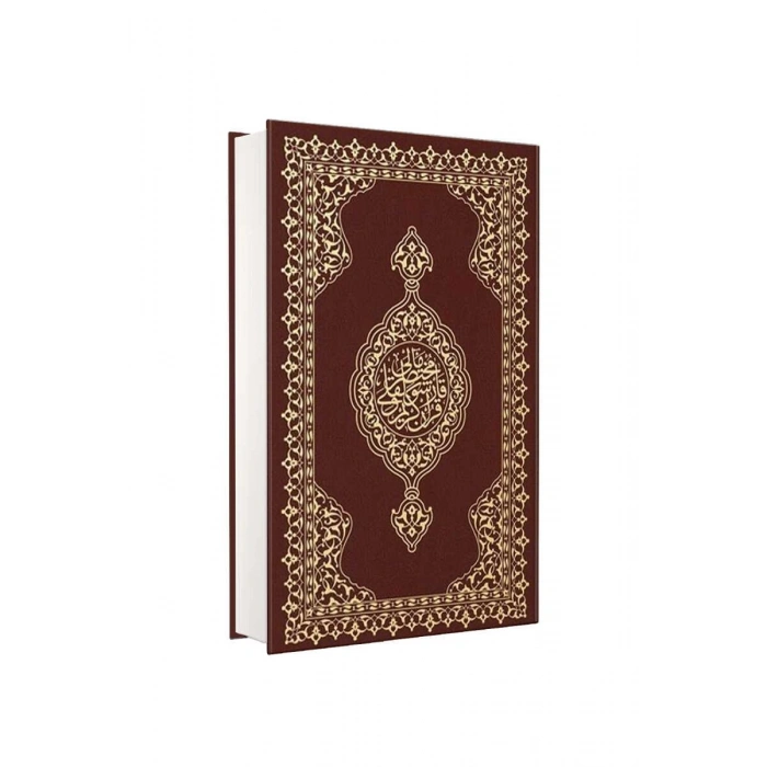 Orta Boy Kuranı Kerim Ve Meali