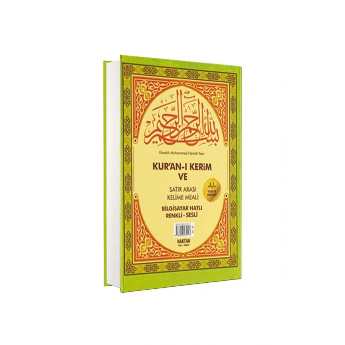 Orta Boy Kuranı Kerim Ve Satırarası Kelime Meali