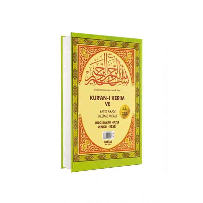 Orta Boy Kuranı Kerim Ve Satırarası Kelime Meali