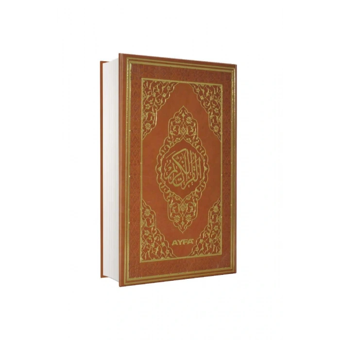 Orta Boy Tecvidli Kuranı Kerim - Deri