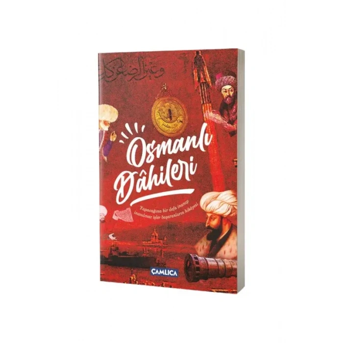 Osmanlı Dahileri