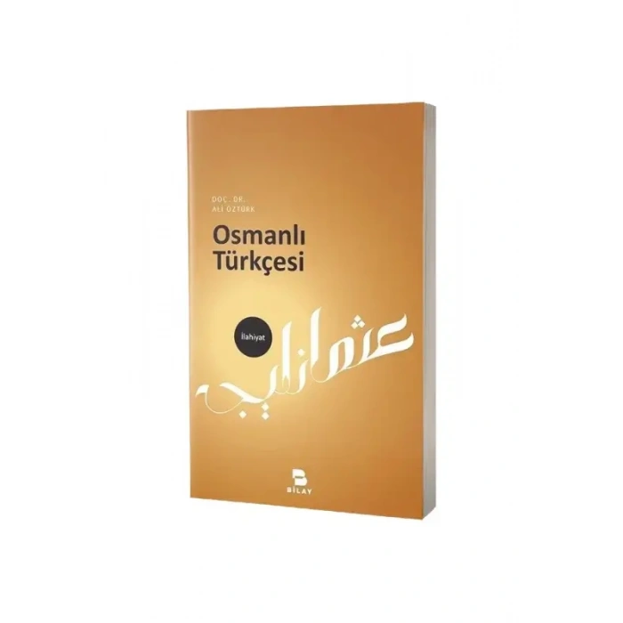 Osmanlı Türkçesi