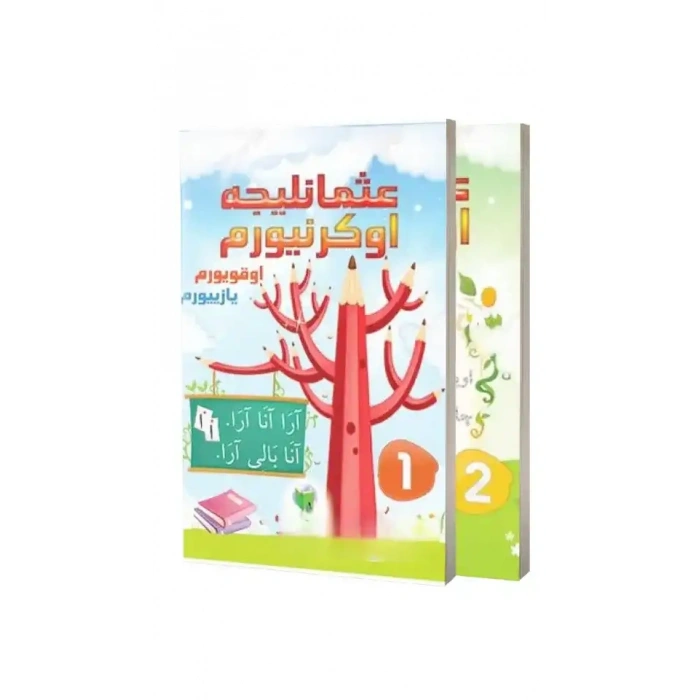 Osmanlıca Öğreniyorum 1. Seviye 2 Kitap