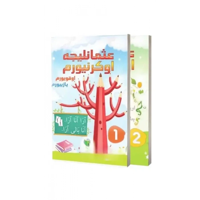 Osmanlıca Öğreniyorum 1. Seviye 2 Kitap