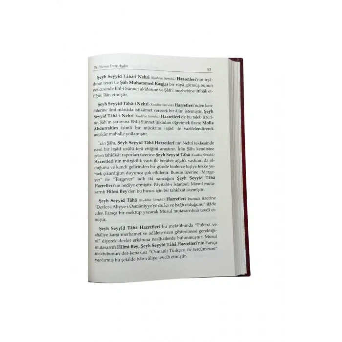 Osmanlıda Fidandan Çınara Manevi Kökler