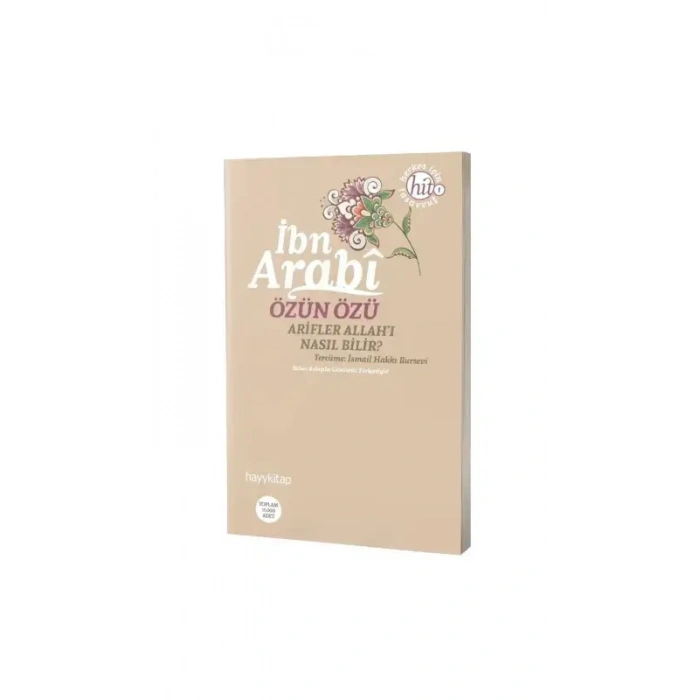 Özün Özü Arifler Allahı Nasıl Bilir
