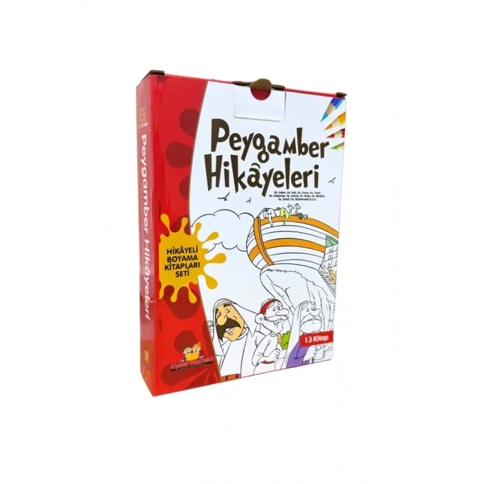 Peygamber Hikayeleri Boyama 13 Kitap Set